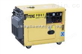 YT6800T*柴油发电机 5KW家用柴油发电机