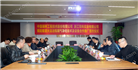 中國瑞林與浙江雙嶼簽訂協議共同推廣銅陽極泥活法冶煉煙氣凈化技術及設備！