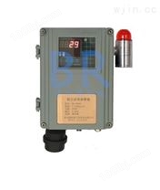 BR-ZX500 一体式粉尘报警器 固定式粉尘浓度检测仪