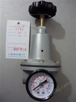 上海繁瑞空气减压器QTY-8空气减压表QTY8空气减压阀QTY空气压力表上海减压阀厂