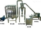 茶叶低温磨粉机 60-500目超细打粉机 微粉机 WFJ系列超微粉碎机