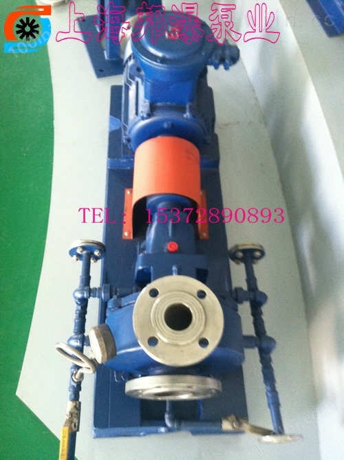 IH化工泵,IH125-100-200