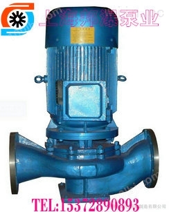 管道离心泵选型,ISG150-250IB