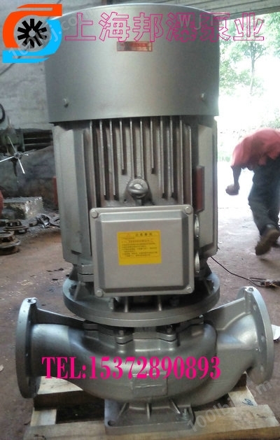 立式管道泵,IRG100-100A