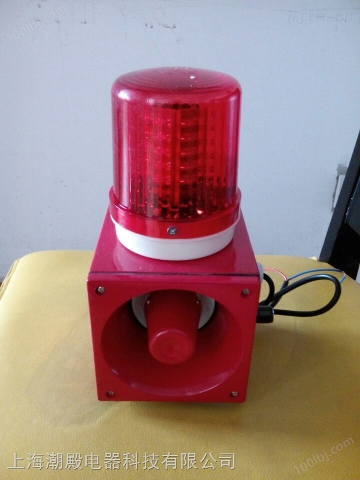 BC-110声光电子蜂鸣器