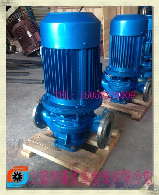 上海不锈钢管道泵,IHG80-250I
