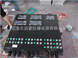 FXM（D）FXM（D）-系列防水防尘防腐照明（动力）配电箱|三防配电箱