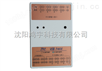 供应中泰USB-7322DI/DO：各8CH模拟输出D/A数据采集卡黑龙江大庆