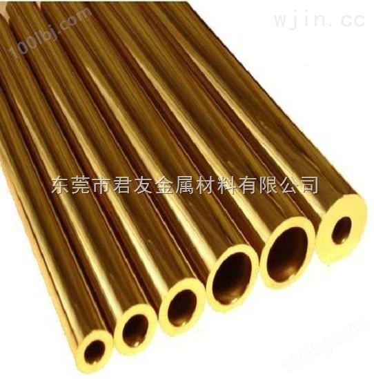 供应1.0*0.2 1*0.25 1*0.3MM黄铜毛细管价格H65精密黄铜管厂家
