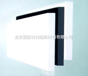 中国台湾UPE100超高分子聚乙稀板棒