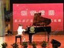 中国钢琴