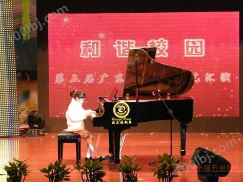 中国钢琴