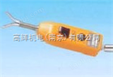 長谷川電機工業株式会社检电器BT-1