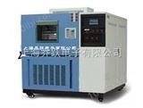 供应HS-100恒温恒湿试验箱，HS-100恒温恒湿试验箱价格，HS-100恒温恒湿试验箱