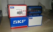 供应SKF进口轴承LBCT40A-2LS/LBCT40A
