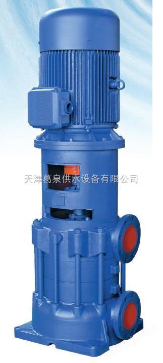ISG立式离心泵-不锈钢离心泵-高温热水离心泵-天津地面泵厂家
