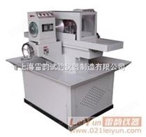SHM-200型双端面磨石机-SHM-200型双端面磨石机（价格、图片、生产厂家、参数、使用说明书）