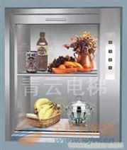北京送菜电梯