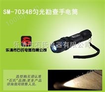 充电式刑侦手电筒,电筒式单波段匀光勘察光源,多用途匀光勘查电筒