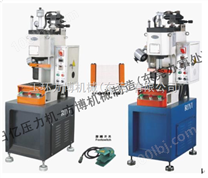 FBY-C系列 分体式精密单柱液压机，台式单柱液压机，小型液压机