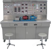 KHDZ-04三相同步发电机技术实验装置（交流发电机）
