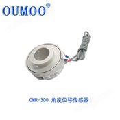 导电塑料电位器OMR-300