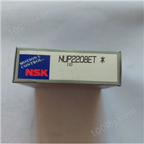日本NSK原装 NUP2208ET进口轴承 NSK圆柱滚子轴承 精密机床轴承