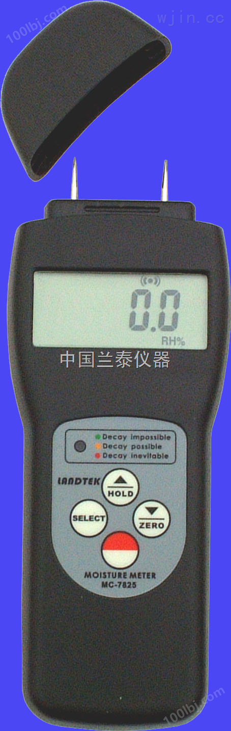 多功能测木材水分仪MC-7825P
