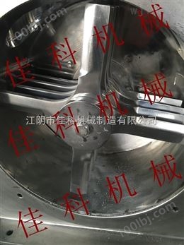 WF系列高效粉碎机 大米磨盘式粉碎机 五谷杂粮齿盘式磨粉机