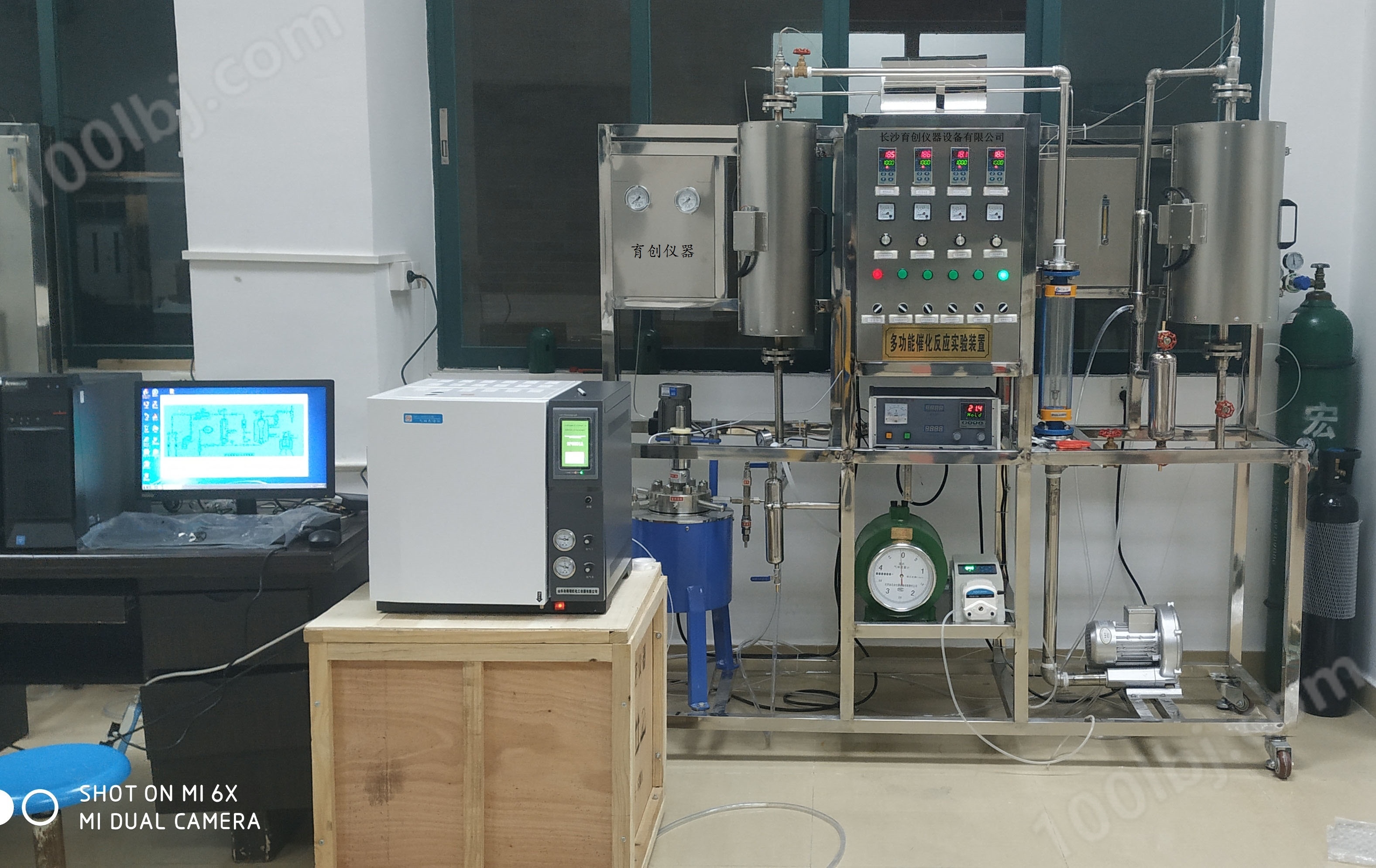 供应固定床催化反应器实验装置公司