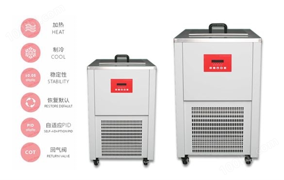 重庆加热制冷循环器实力工厂