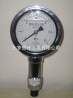 优质供应KBY-1A泵用抗震压力表 批发价格