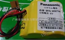Panasonic松下BR2/3AGCT4A电池