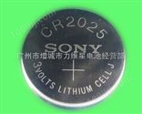 Sony索尼CR2025纽扣电池