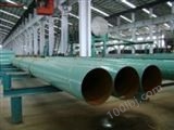 供应优质 浙江防腐保温螺旋钢管型号齐全国家工程信赖产品