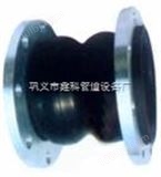 GJQ（X）-SFGJQ（X）-SF型双球体可曲挠橡胶接头