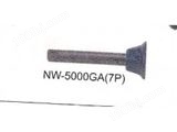 日本NPK 单锤式气动扳手NW-5000GA（7P）