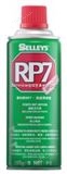 犀利牌RP7防锈润滑油