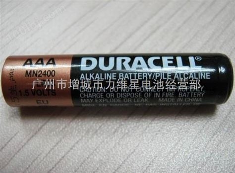 Duracell金霸王LR03（AAA）7号碱性电池