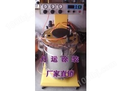 供应（宁波江苏省*）高档液晶数字显示静电喷涂机设备