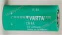 Varta瓦尔塔CR-AA锂二氧化锰