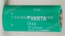Varta瓦尔塔CR-AA锂二氧化锰