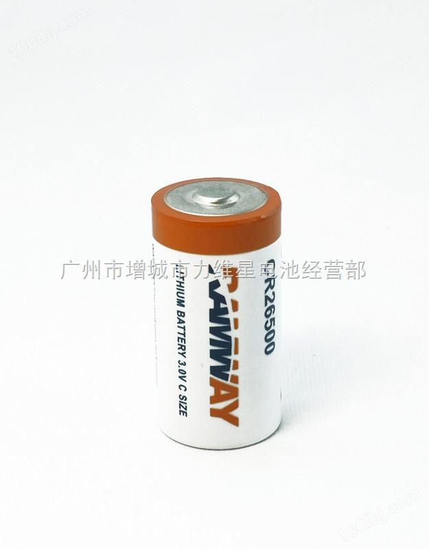 力维星（3V）CR26500锂二氧化锰电池