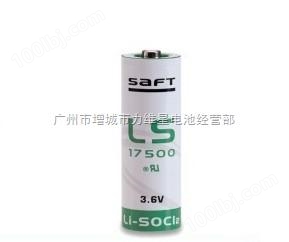 Saft帅福特LS-17500锂氩电池