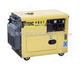 YT6800T*柴油发电机/5KW风冷柴油发电机