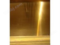 上海厂家现货供应普通黄铜H60铜板铜棒格