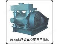 专业生产西门子系列真空泵—淄博博山天体真空设备有限公司