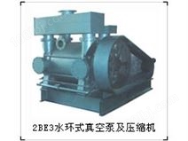 专业生产西门子系列真空泵—淄博博山天体真空设备有限公司