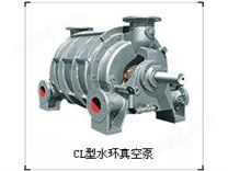 CL型西门子水环真空泵-淄博博山天体真空设备有限公司