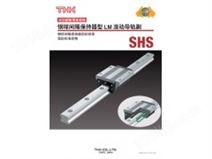 专业销售THK直线导轨SHS25C SHS25V滑块